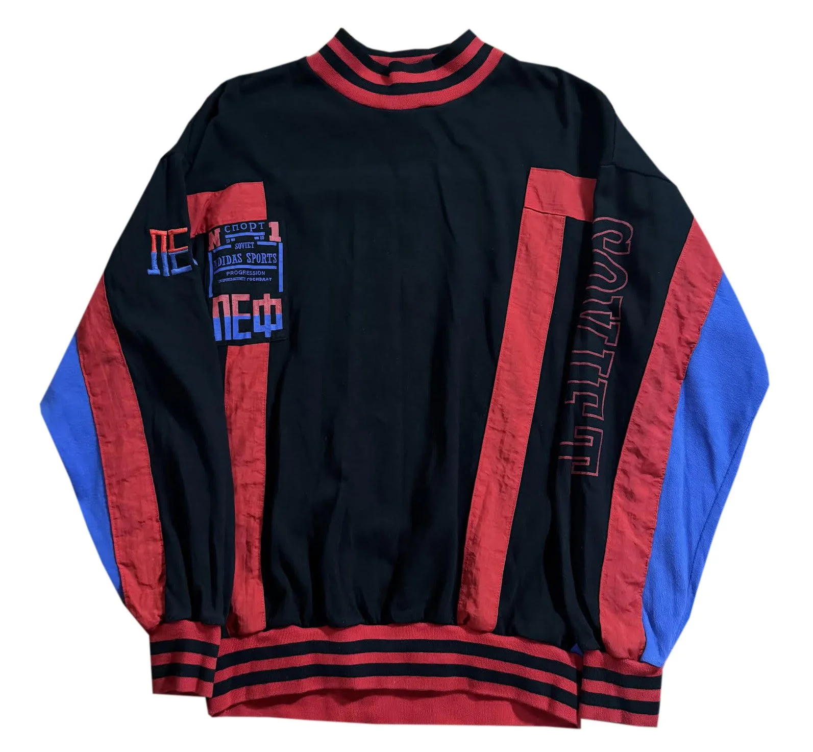 Vtg+Adidas+Soviet+Sweatshirt+.